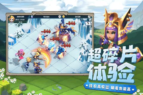 逃出灰绿房