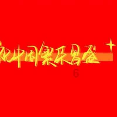 风色幻想6